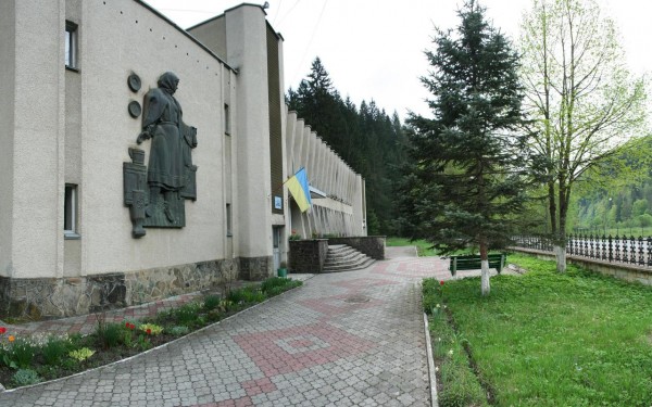 Sanatorium Verkhovyna