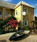 Гостевой дом Место под Солнцем