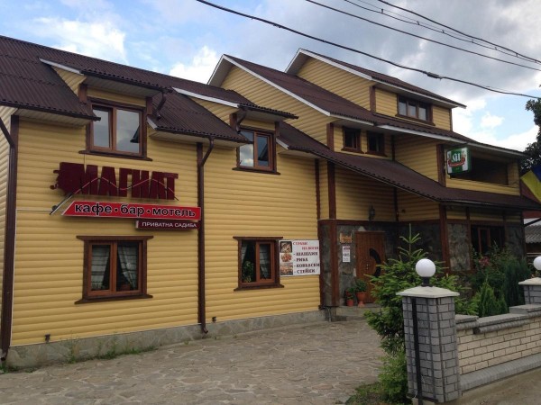 Готель Sadyba Magnat Hotel