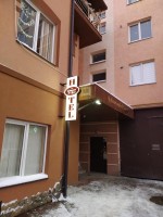 F /A Diamond De Luxe