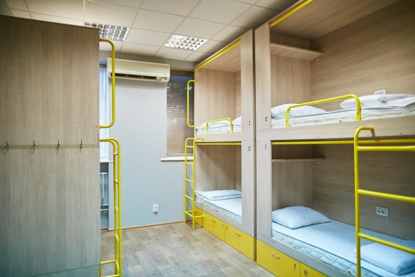 Hello Hostel is located in the city of Dnipro, 5 km from the Meteor expo center. Hostel Yellow offers