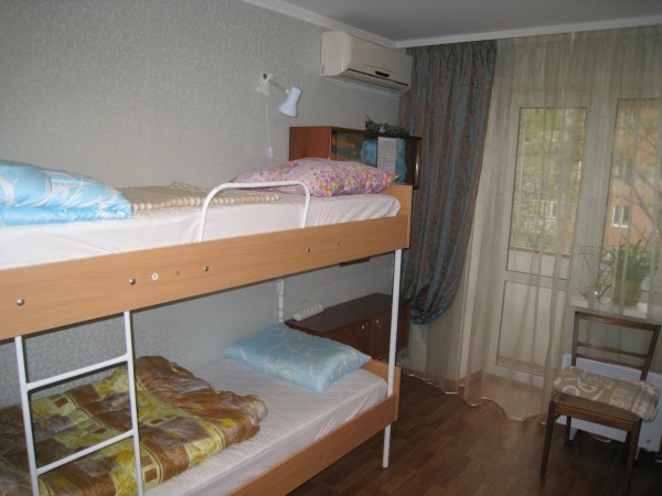 Hostel Elephant Hostel