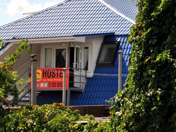 Хостел Hostel Darnitsa1