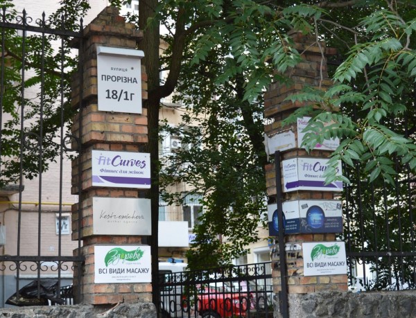 Хостел Хостел Золоті Ворота