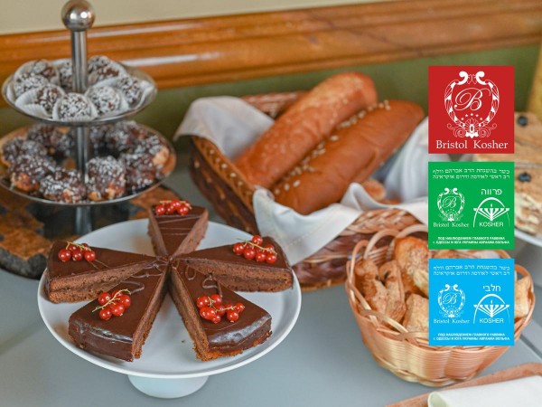 Готель Брістоль Готель