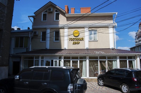 Готель Готель Гостинний Двір