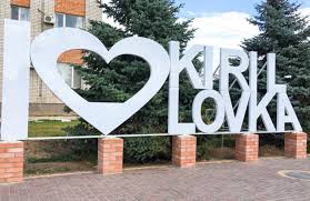 Популярное