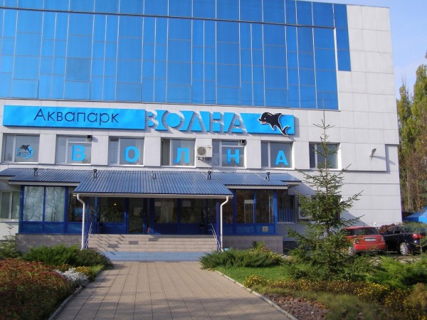 Fitness Club Wave - Astronomichna St 7A Kharkiv Kharkiv Oblast 61000