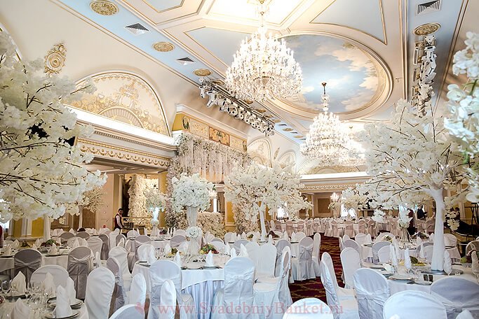 Банкетные залы