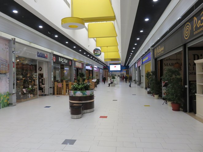 Торговые центры (ТРЦ)