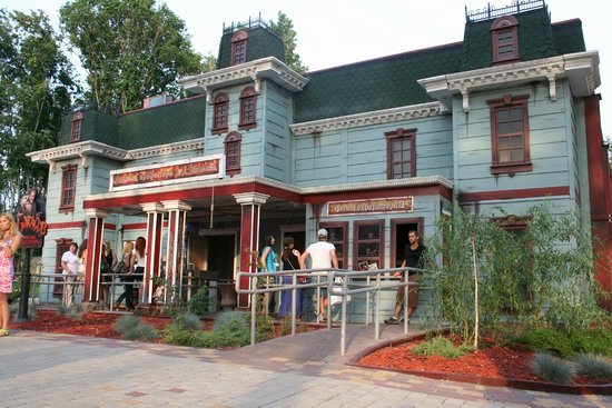 Дом ужасов - Sumska St 81 Kharkiv Kharkiv Oblast 61000