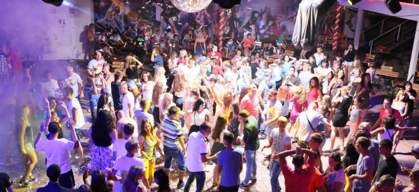 Ночной клуб Галактика