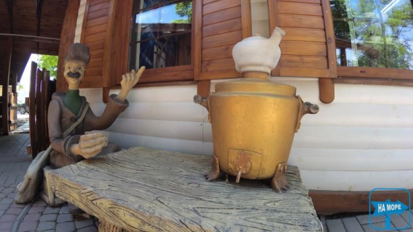 Кафе "ПростоКваШинок"