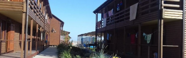 База отдыха "Харьковска"